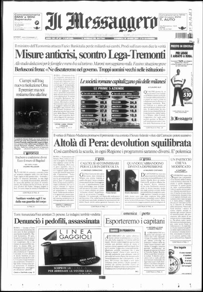 Il messaggero